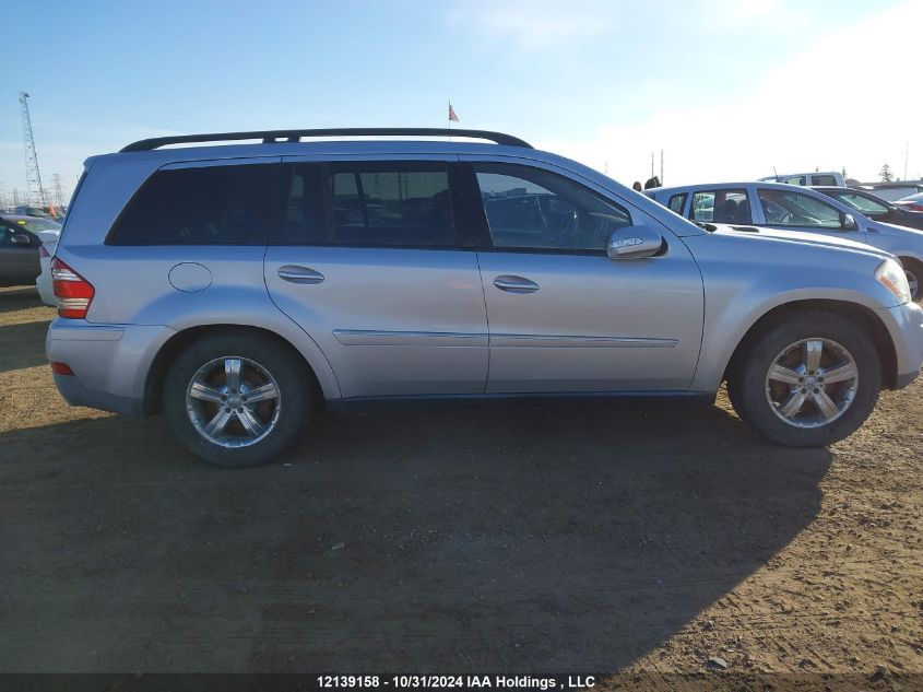 2008 Mercedes-Benz Gl-Class VIN: 4JGBF71E58A303366 Lot: 12139158