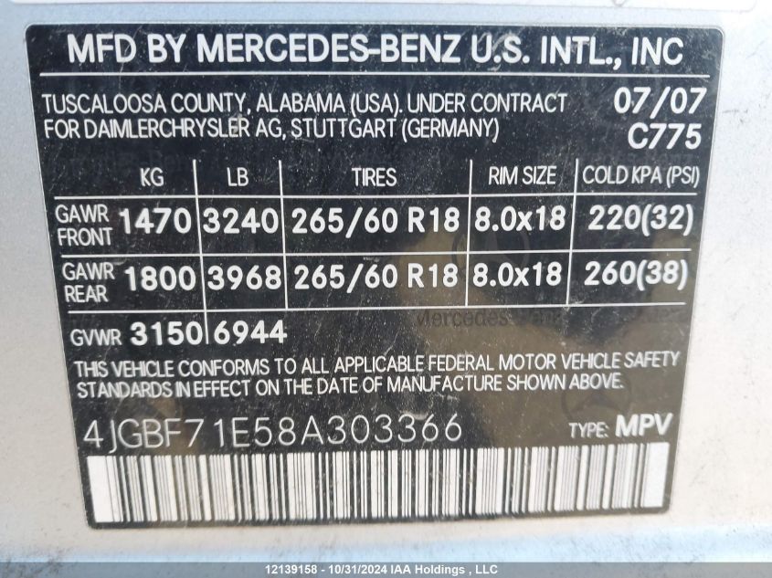 2008 Mercedes-Benz Gl-Class VIN: 4JGBF71E58A303366 Lot: 12139158