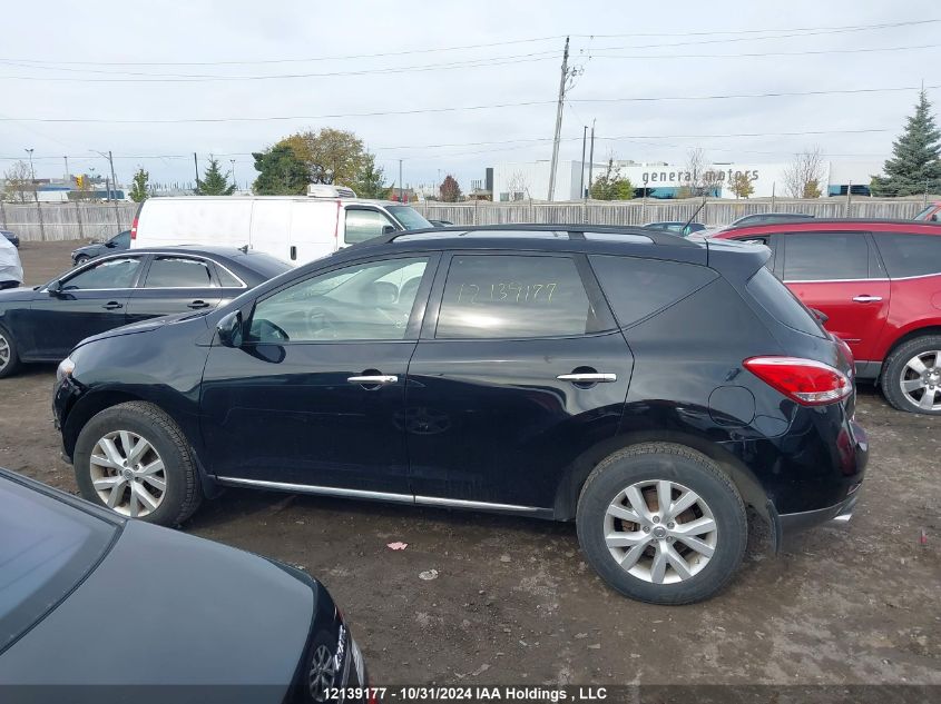 2014 Nissan Murano VIN: JN8AZ1MW1EW517573 Lot: 12139177