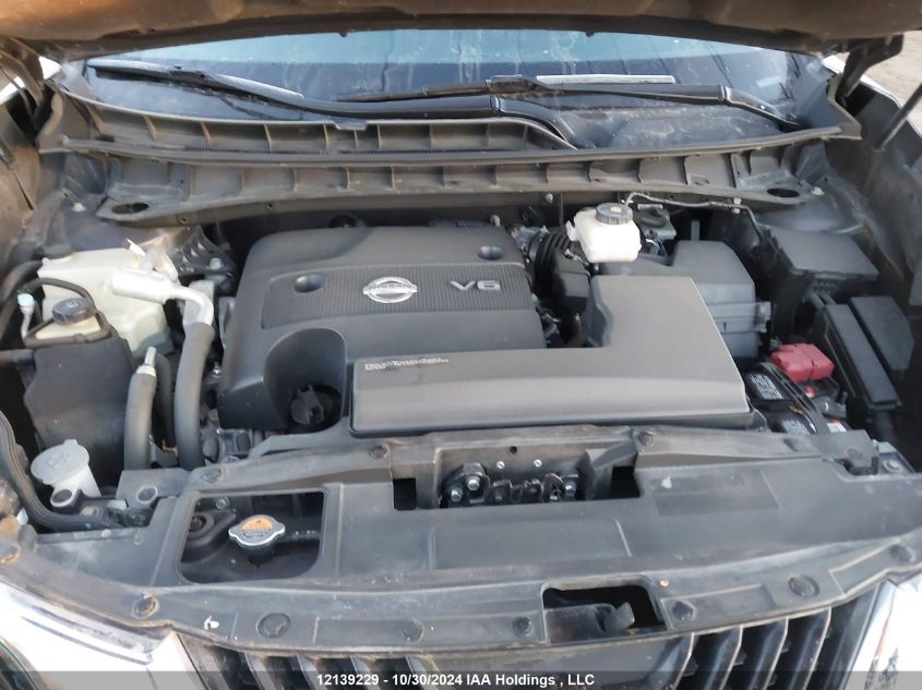 2016 Nissan Murano VIN: 5N1AZ2MH8GN122894 Lot: 12139229