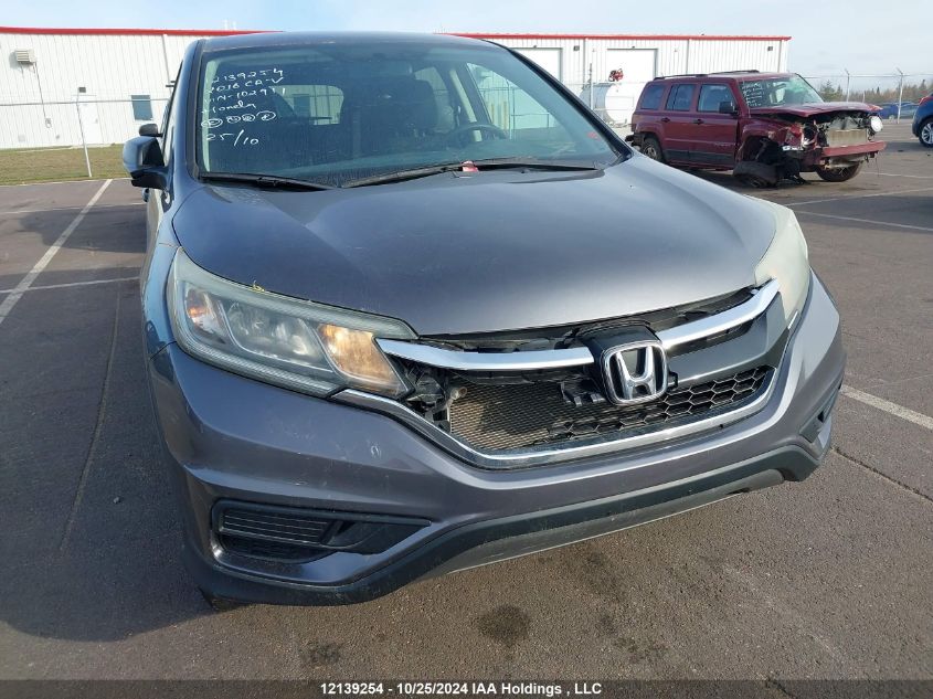 2016 Honda Cr-V VIN: 2HKRM4H33GH102911 Lot: 12139254