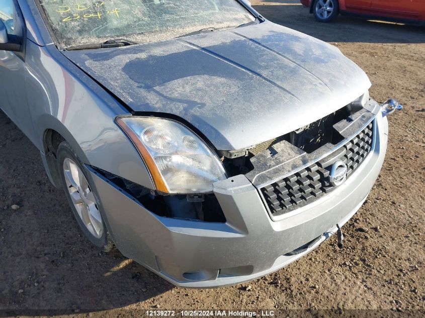 2010 Nissan Sentra 2.0S VIN: 3N1AB6AP9AL716237 Lot: 12139272