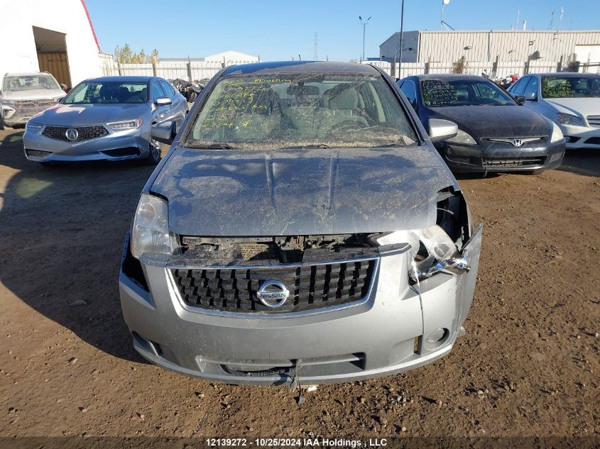 2010 Nissan Sentra 2.0S VIN: 3N1AB6AP9AL716237 Lot: 12139272