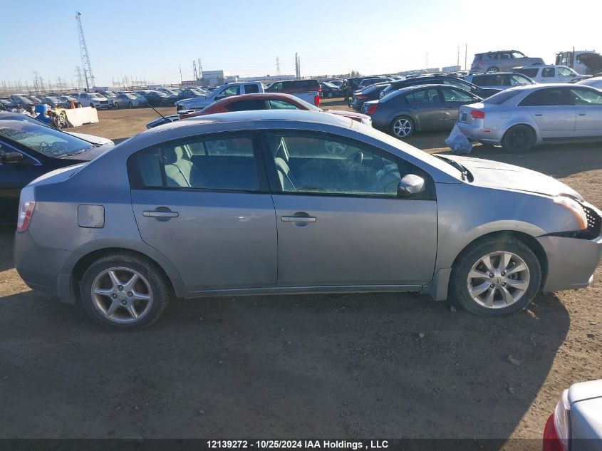 2010 Nissan Sentra 2.0S VIN: 3N1AB6AP9AL716237 Lot: 12139272