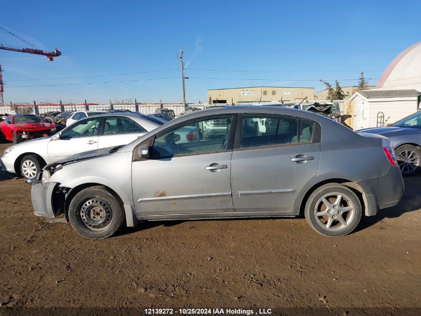 2010 Nissan Sentra 2.0S VIN: 3N1AB6AP9AL716237 Lot: 12139272