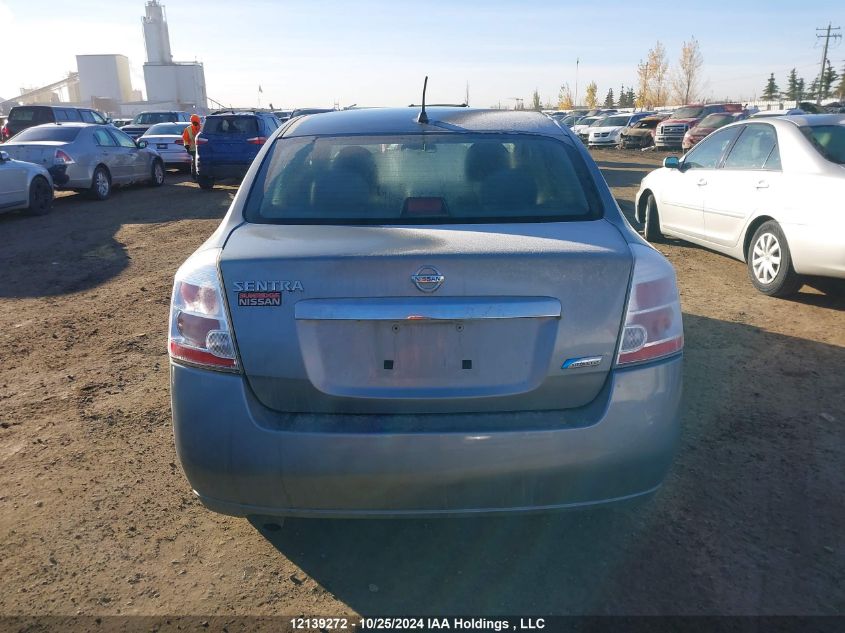 2010 Nissan Sentra 2.0S VIN: 3N1AB6AP9AL716237 Lot: 12139272