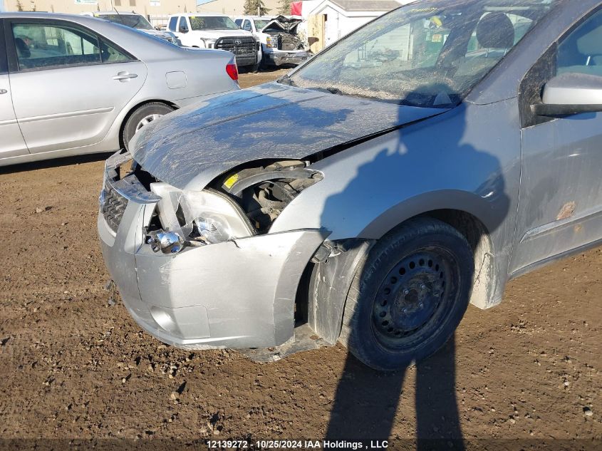 2010 Nissan Sentra 2.0S VIN: 3N1AB6AP9AL716237 Lot: 12139272