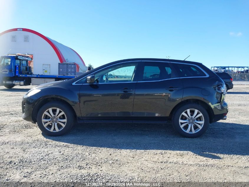 2011 Mazda Cx-7 VIN: JM3ER4C37B0400351 Lot: 12139275