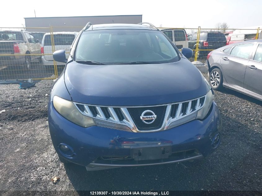 2009 Nissan Murano VIN: JN8AZ18W29W104528 Lot: 12139307