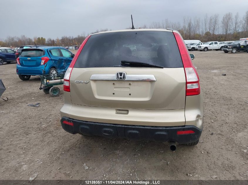 2007 Honda Cr-V VIN: 5J6RE48727L802022 Lot: 12139351