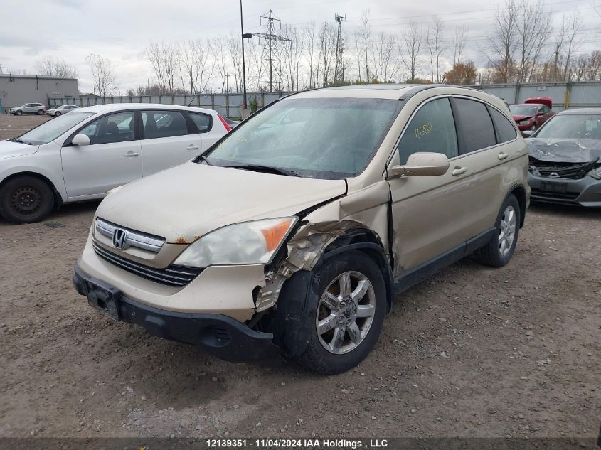 2007 Honda Cr-V VIN: 5J6RE48727L802022 Lot: 12139351