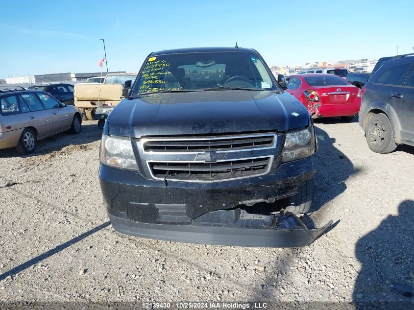 2008 Chevrolet Tahoe K1500 Hybrid VIN: 1GNFK13588R271601 Lot: 12139430