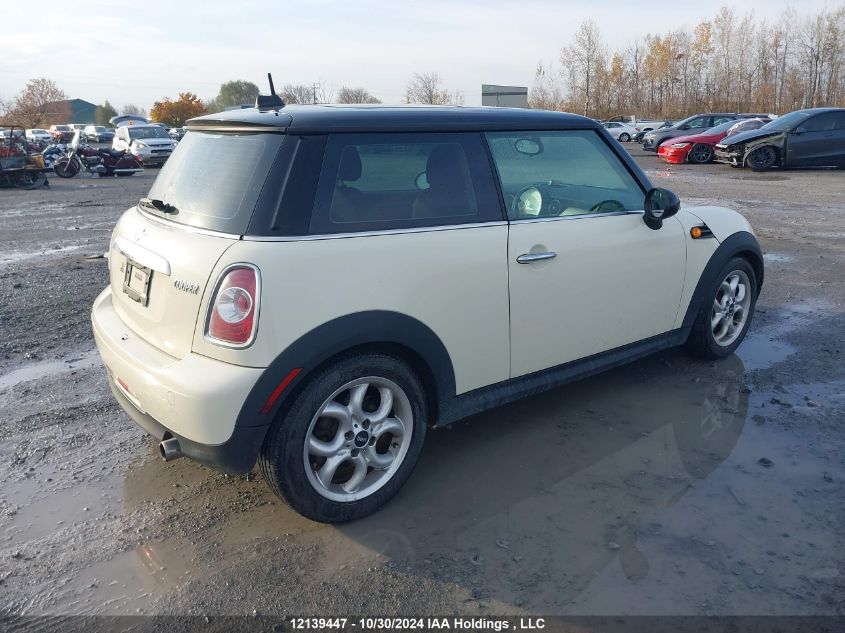 2012 Mini Cooper VIN: WMWSU3C53CT542621 Lot: 12139447