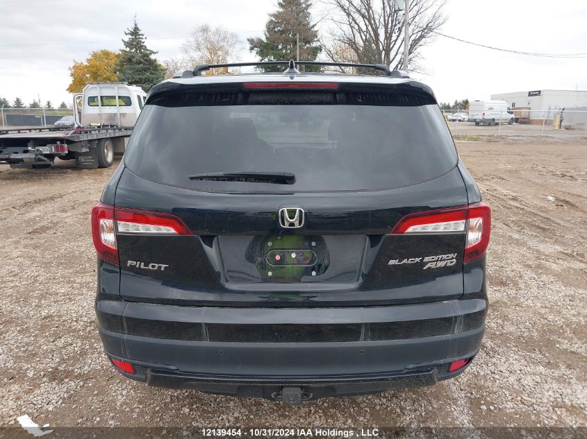 2021 Honda Pilot VIN: 5FNYF6H09MB507253 Lot: 12139454