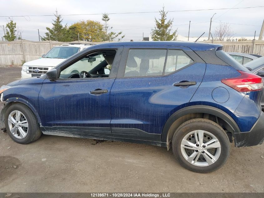 2020 Nissan Kicks VIN: 3N1CP5BV9LL508346 Lot: 12139571