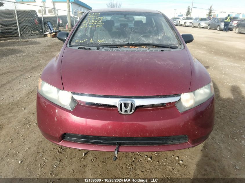 2007 Honda Civic Dx VIN: 2HGFA16317H029786 Lot: 12139580