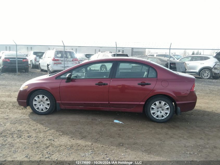 2007 Honda Civic Dx VIN: 2HGFA16317H029786 Lot: 12139580