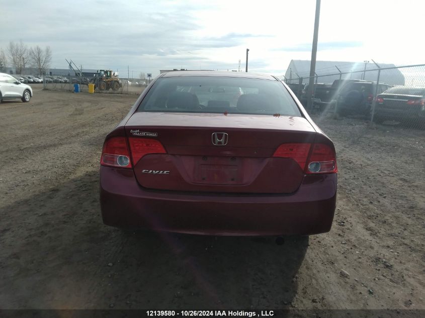 2007 Honda Civic Dx VIN: 2HGFA16317H029786 Lot: 12139580