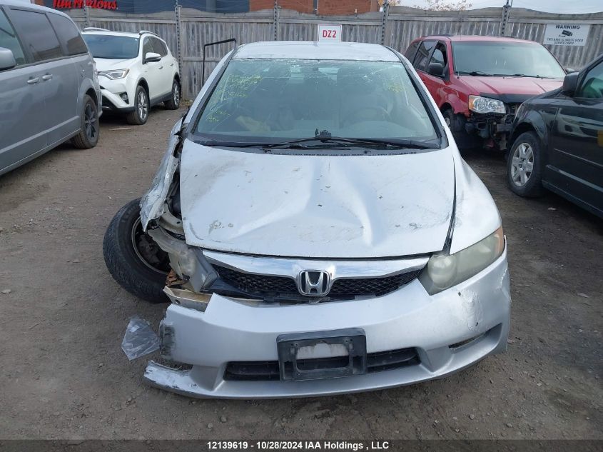 2010 Honda Civic Sdn VIN: 2HGFA1F48AH006165 Lot: 12139619