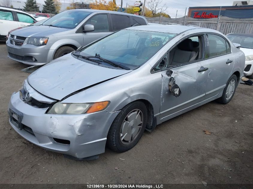 2010 Honda Civic Sdn VIN: 2HGFA1F48AH006165 Lot: 12139619