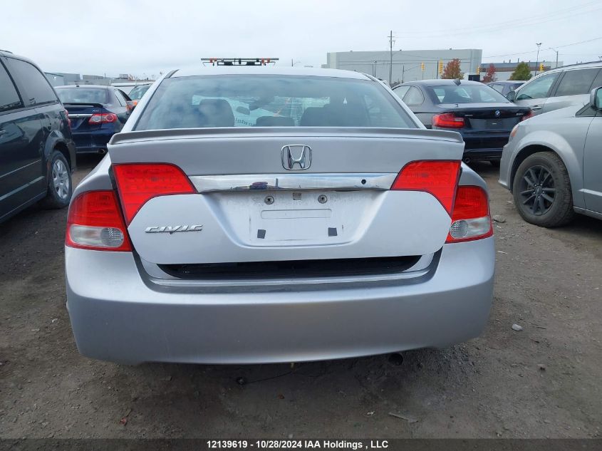 2010 Honda Civic Sdn VIN: 2HGFA1F48AH006165 Lot: 12139619