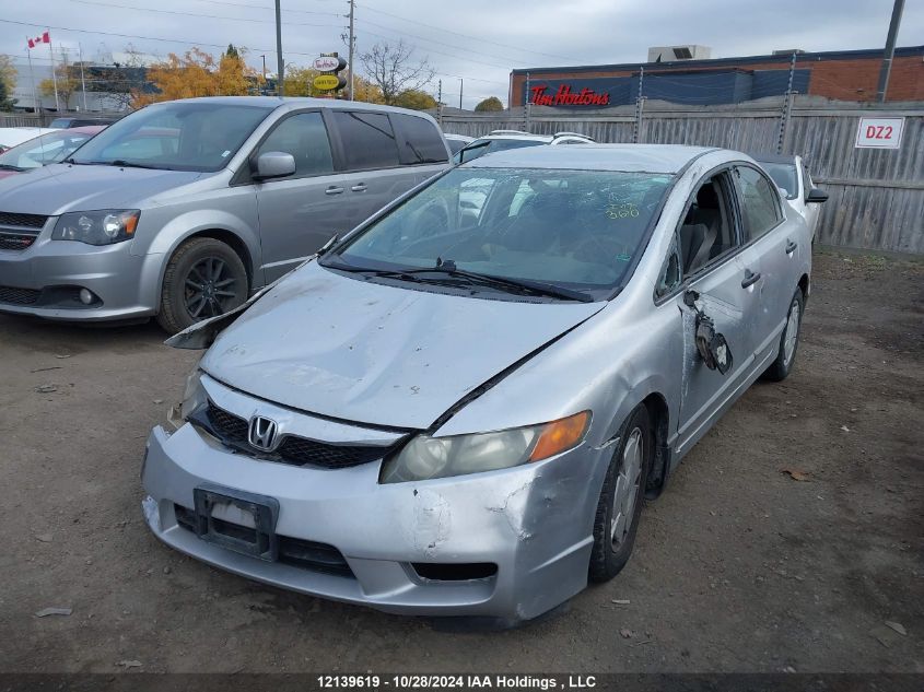 2010 Honda Civic Sdn VIN: 2HGFA1F48AH006165 Lot: 12139619