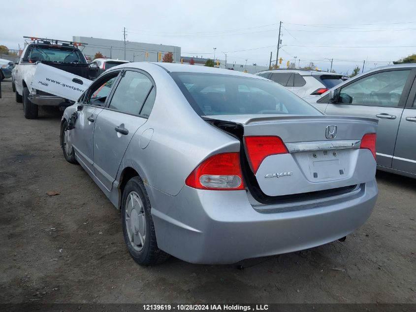 2010 Honda Civic Sdn VIN: 2HGFA1F48AH006165 Lot: 12139619