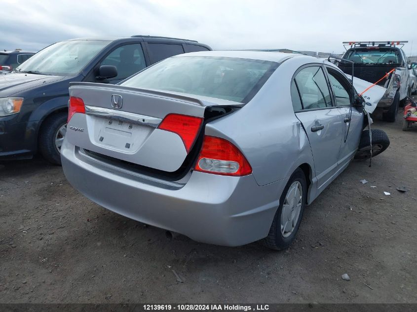 2010 Honda Civic Sdn VIN: 2HGFA1F48AH006165 Lot: 12139619