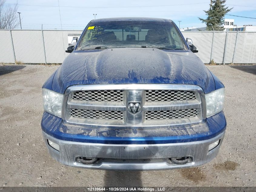 2010 Dodge Ram 1500 VIN: 1D7RV1CT7AS200826 Lot: 12139644