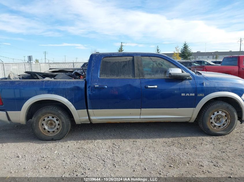 2010 Dodge Ram 1500 VIN: 1D7RV1CT7AS200826 Lot: 12139644