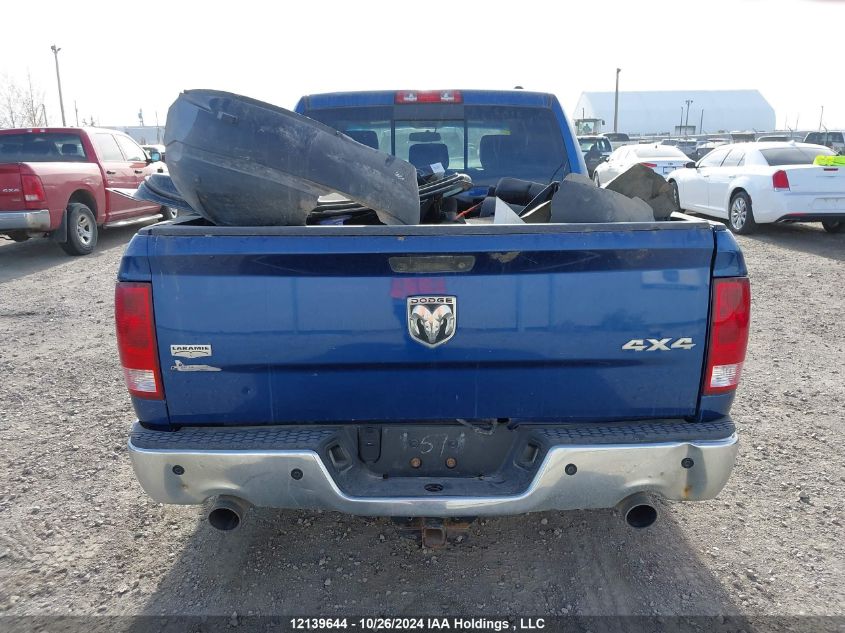 2010 Dodge Ram 1500 VIN: 1D7RV1CT7AS200826 Lot: 12139644