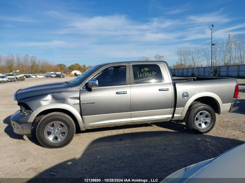 2009 Dodge Ram 1500 VIN: 1D3HV13T09S723162 Lot: 12139680