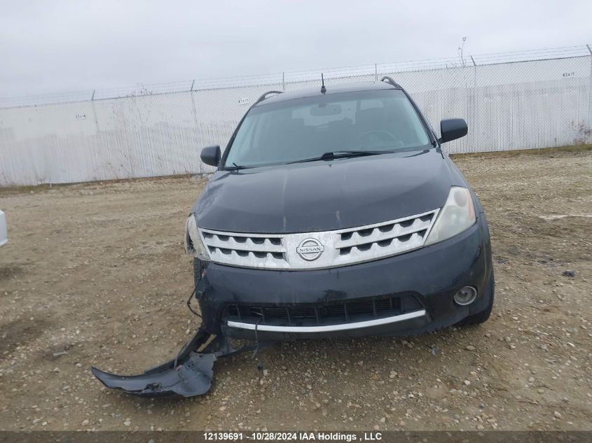 2007 Nissan Murano Sl/Se/S VIN: JN8AZ08W07W628414 Lot: 12139691