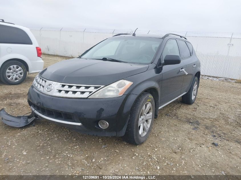 2007 Nissan Murano Sl/Se/S VIN: JN8AZ08W07W628414 Lot: 12139691