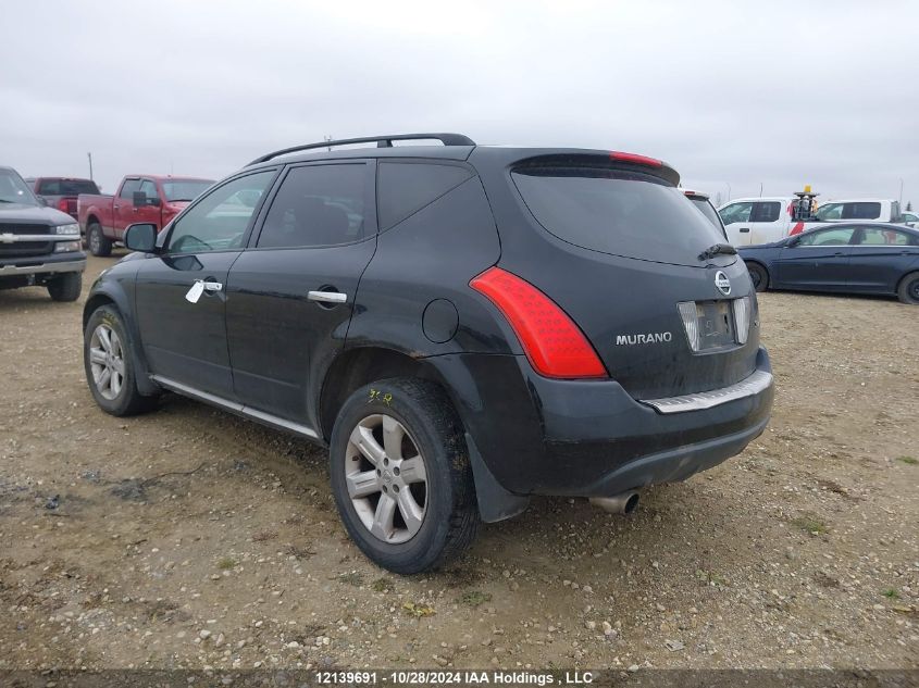 2007 Nissan Murano Sl/Se/S VIN: JN8AZ08W07W628414 Lot: 12139691