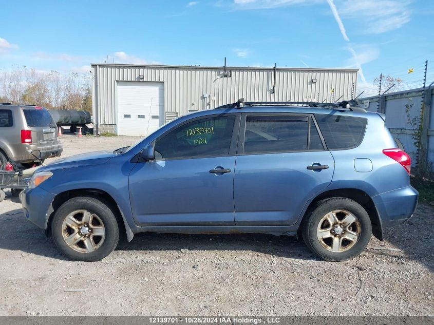 2008 Toyota Rav4 VIN: JTMBD33V786081013 Lot: 12139701