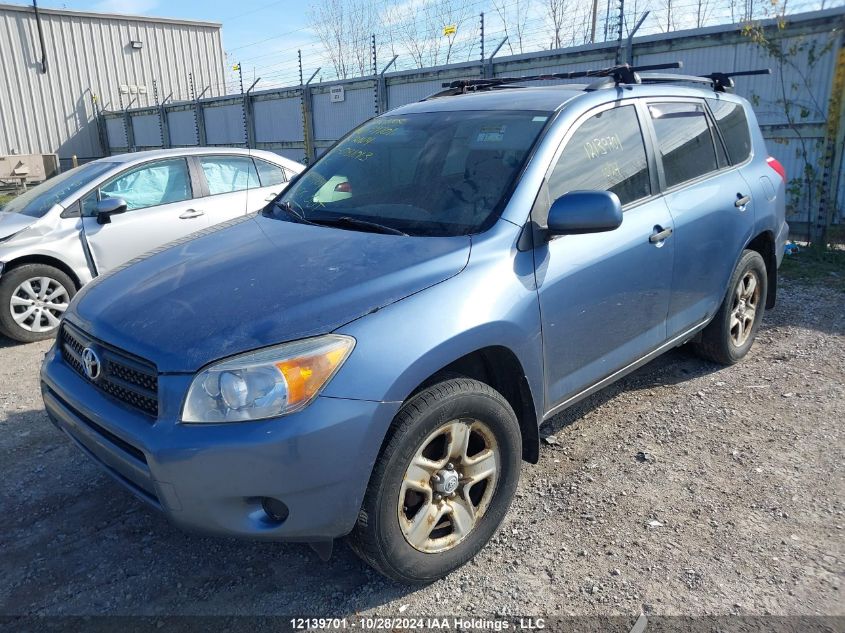 2008 Toyota Rav4 VIN: JTMBD33V786081013 Lot: 12139701