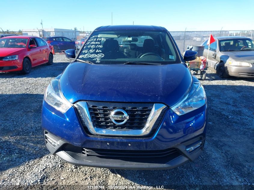 2019 Nissan Kicks S/Sr/Sv VIN: 3N1CP5CU2KL485206 Lot: 12139745