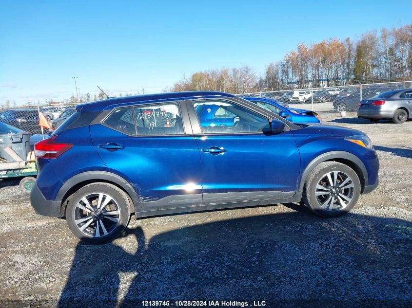 2019 Nissan Kicks S/Sr/Sv VIN: 3N1CP5CU2KL485206 Lot: 12139745