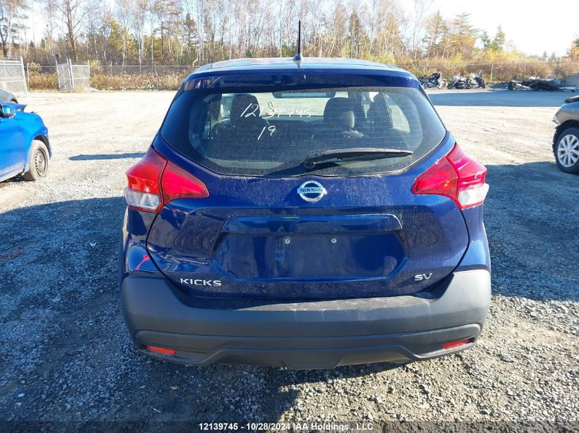 2019 Nissan Kicks S/Sr/Sv VIN: 3N1CP5CU2KL485206 Lot: 12139745