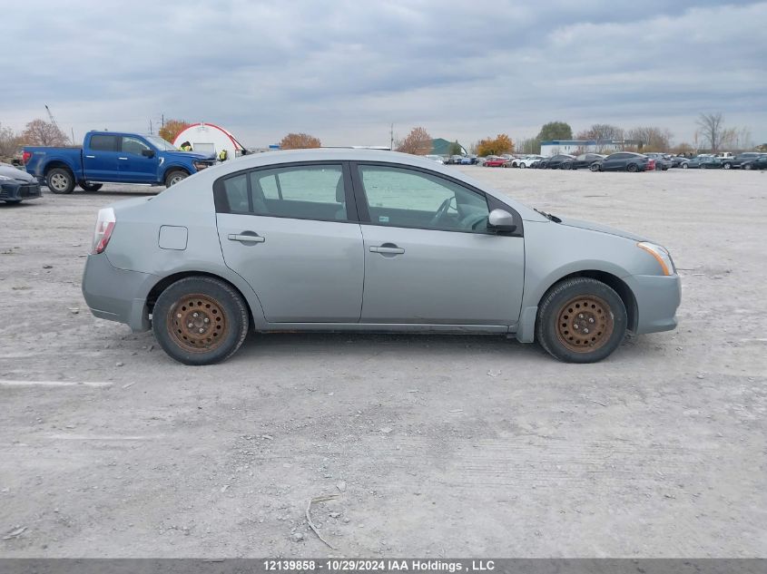 2010 Nissan Sentra 2.0 VIN: 3N1AB6AP2AL727368 Lot: 12139858