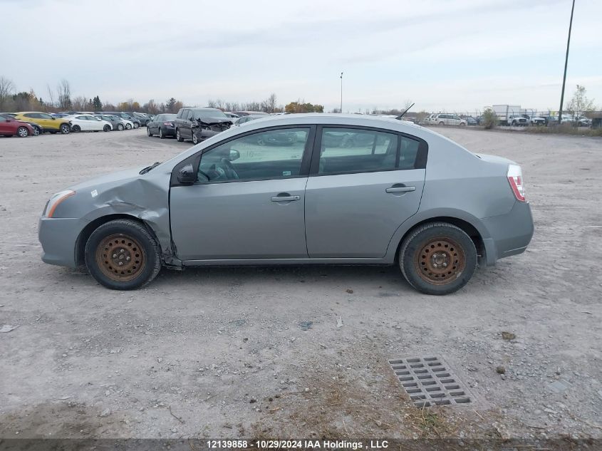 2010 Nissan Sentra 2.0 VIN: 3N1AB6AP2AL727368 Lot: 12139858