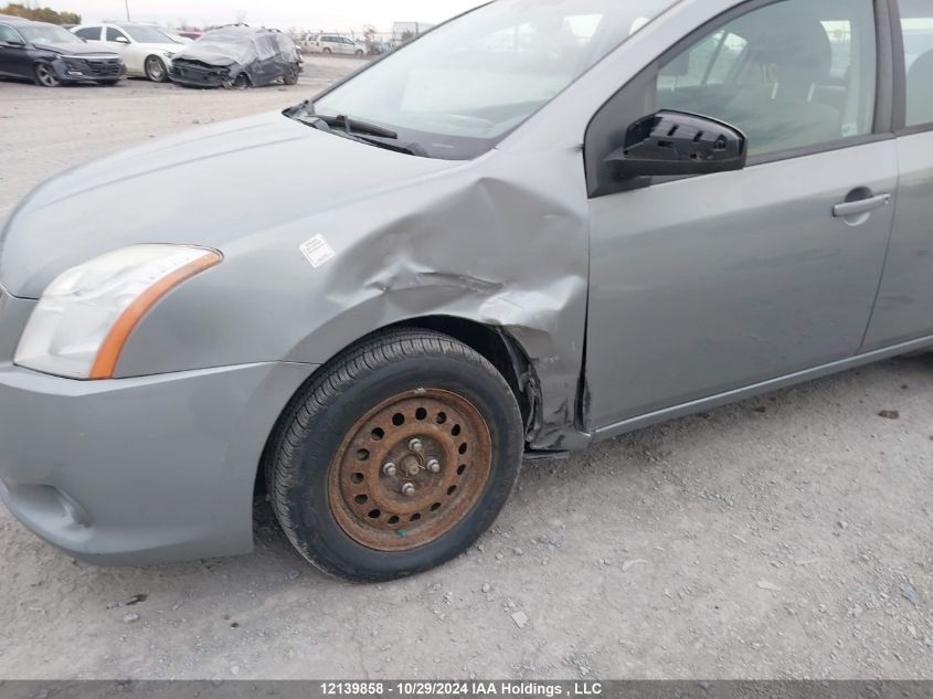 2010 Nissan Sentra 2.0 VIN: 3N1AB6AP2AL727368 Lot: 12139858