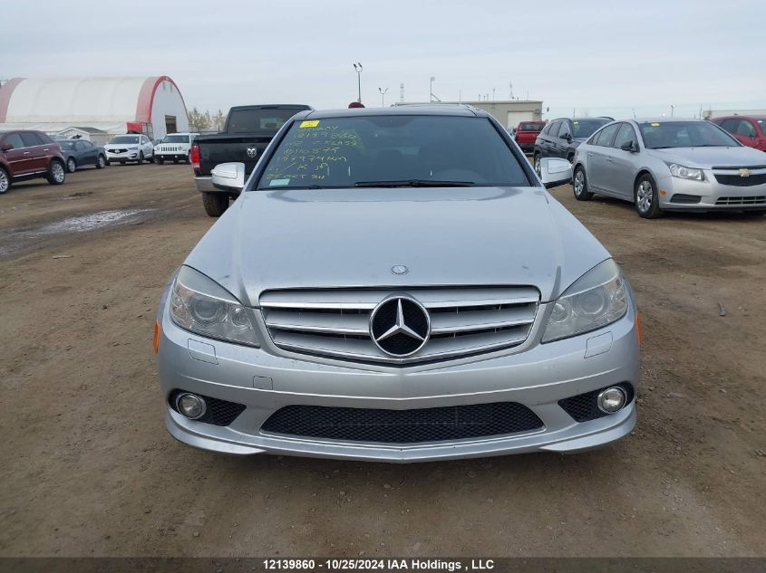 2008 Mercedes-Benz C-Class VIN: WDDGF87X18F110875 Lot: 12139860