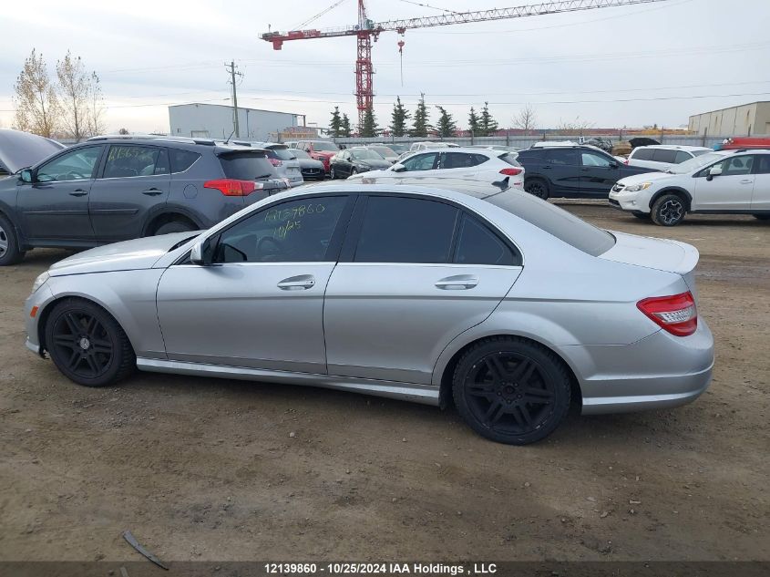 2008 Mercedes-Benz C-Class VIN: WDDGF87X18F110875 Lot: 12139860