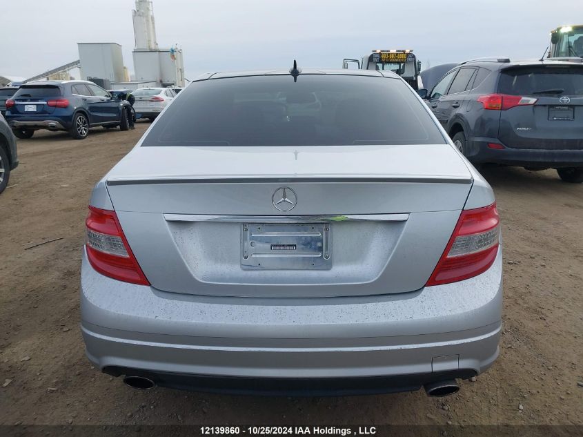 2008 Mercedes-Benz C-Class VIN: WDDGF87X18F110875 Lot: 12139860