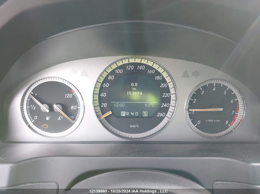 2008 Mercedes-Benz C-Class VIN: WDDGF87X18F110875 Lot: 12139860