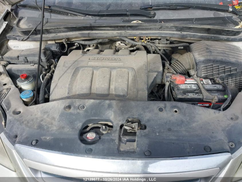 2006 Honda Odyssey VIN: 5FNRL38756B508752 Lot: 12139877