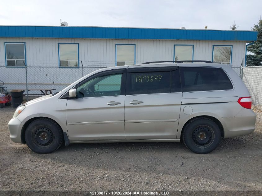 2006 Honda Odyssey VIN: 5FNRL38756B508752 Lot: 12139877