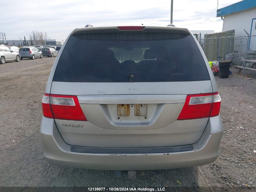 2006 Honda Odyssey VIN: 5FNRL38756B508752 Lot: 12139877